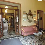 Vapore Ξενοδοχείο